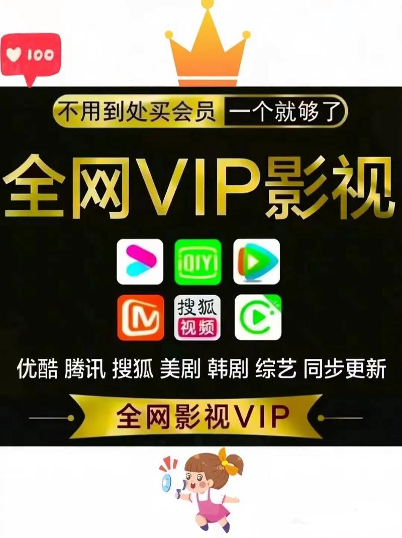 全职法师第5季免费观看完整版的相关介绍