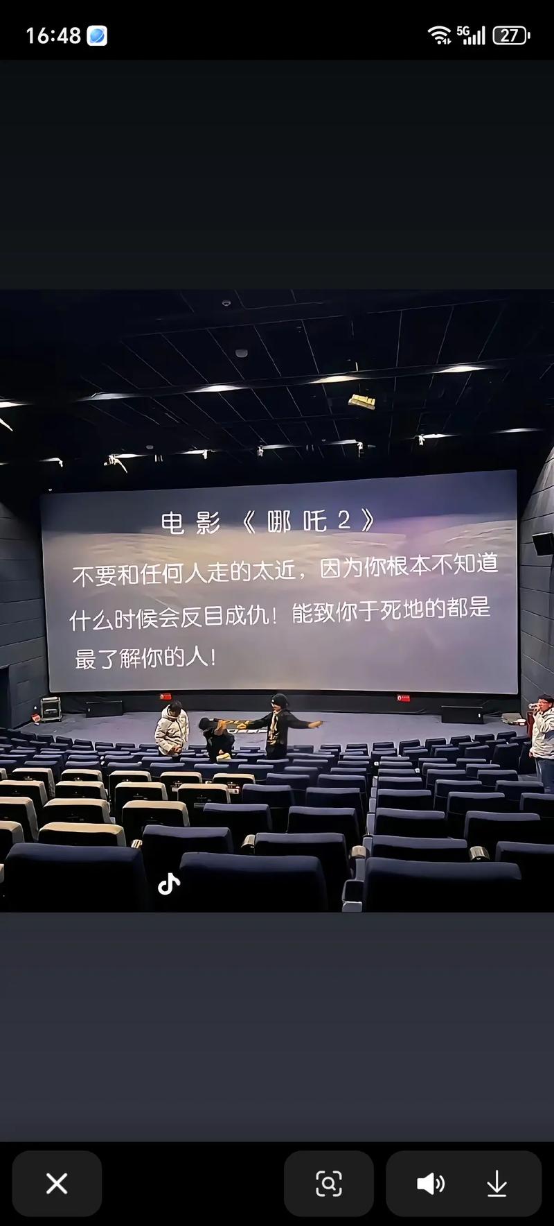 锦心似玉全集免费观看的相关介绍