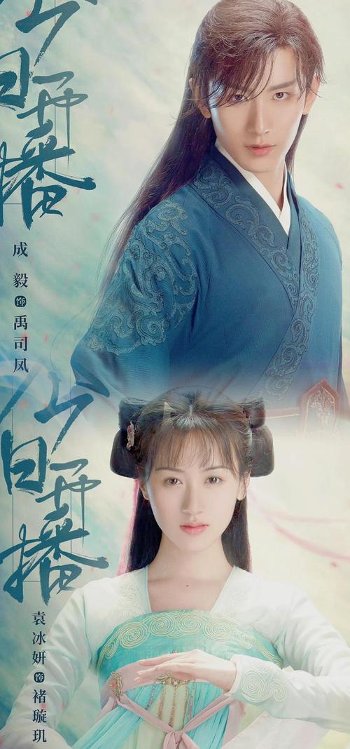 成 人影片 免费观看的相关介绍